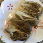 Roasted Eggplant & Split