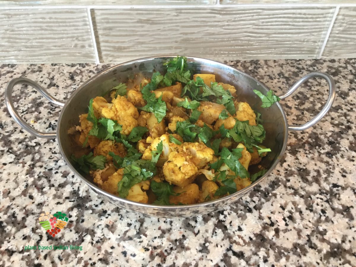 Aloo Ghobi Matar/ Potatoes Cauliflower Peas