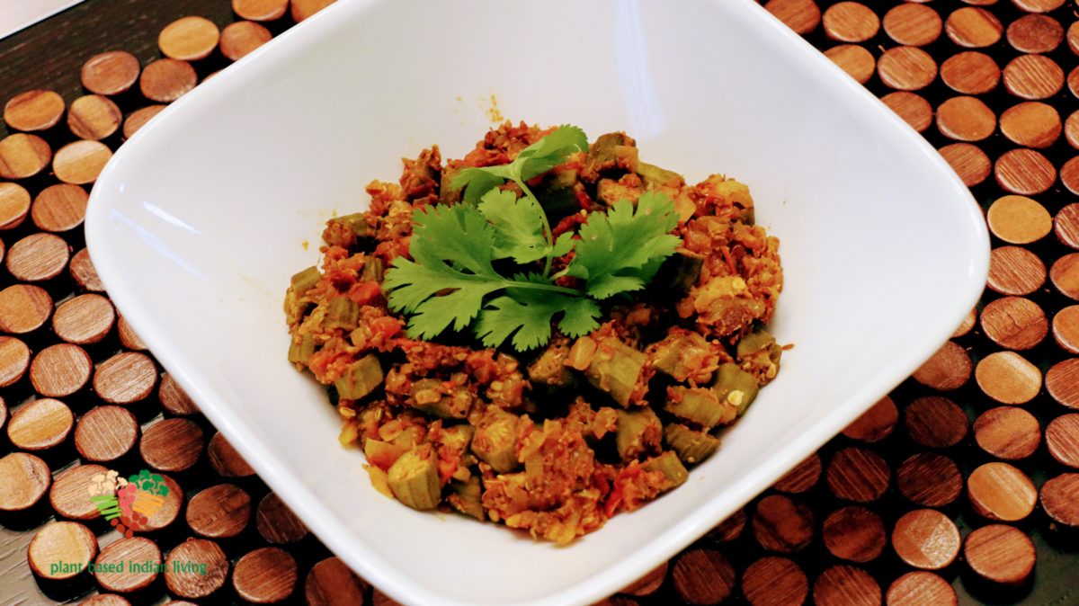 Bhindi Masala/Okra Masala