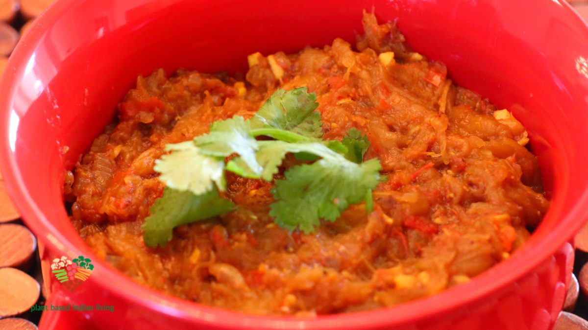 Baigan Bharta/Roasted Eggplant Mash